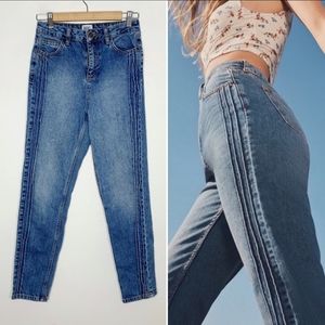 BDG • blue pintuck side seam tapered mom jeans, relaxed fit